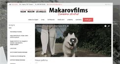 Desktop Screenshot of makarovfilms.com